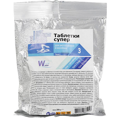 Таблетки супер 200 г Window World Water