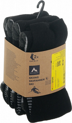 Шкарпетки McKinley Denny ux 2-pack McK 408440-904050 р.39-41 чорний