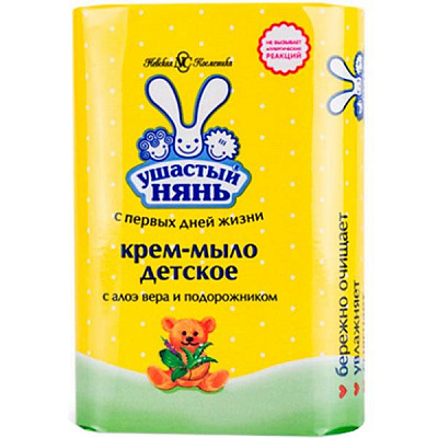 Мыло Ушастый нянь с алоэ вера и подорожником 90 г 1 шт./уп.