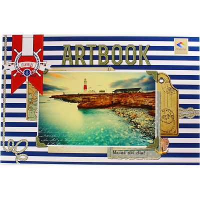 Альбом для малювання Поділля Лайтгрін 24 аркуша