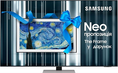 Телевізор Samsung QE85QN85AAUXUA