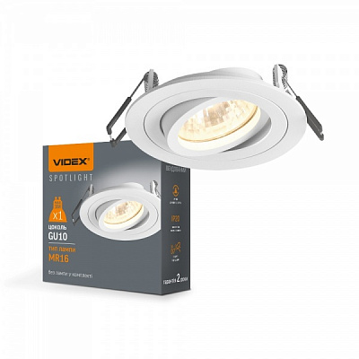 Світильник точковий Videx VL-SPF08R-W GU10 білий 27140