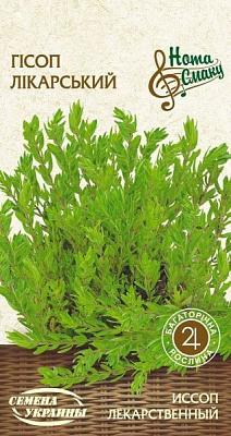 Семена Семена Украины иссоп Лекарственный 0,3 г