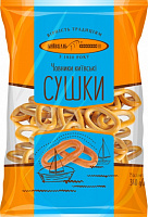 Сушка Київхліб Лодочки Киевские 340 г 4820227210879