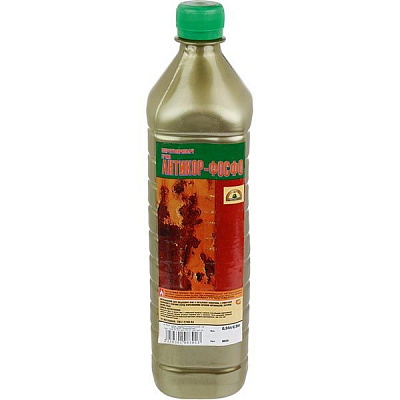 Растворитель Преобразователь ржавчины Химреактив 0,47 кг