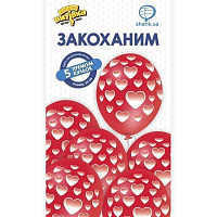 Кульки повітряні Весела витівка Серця 1111-0929 30 см червоний 5 шт.
