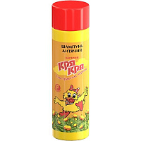 Шампунь Supermash з екстрактом череди 250 мл