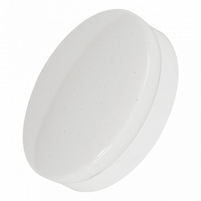 Світильник світлодіодний Hopfen SNOW PRIME-20R 20 Вт білий 4500 К