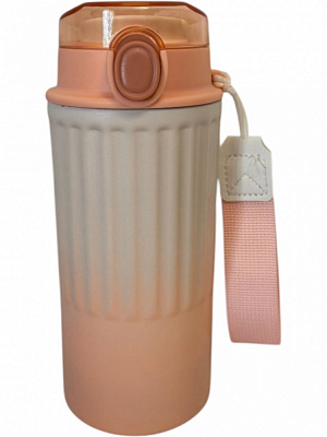 Термочашка Smart Kitchen by Flamberg Vermo 480 мл персиковий/бежевий