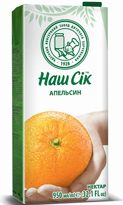 Нектар Наш Сік Апельсин 0,95 л 