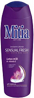 Гель для душа Mitia Чувствительная свежесть 400 мл