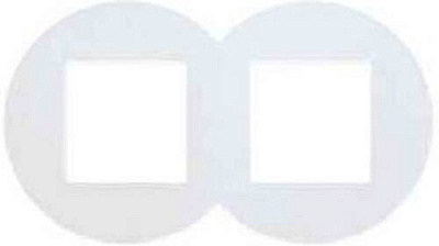 Рамка двухместная Efapel Quadro Siza Viera универсальная белый матовый 45921 TBM