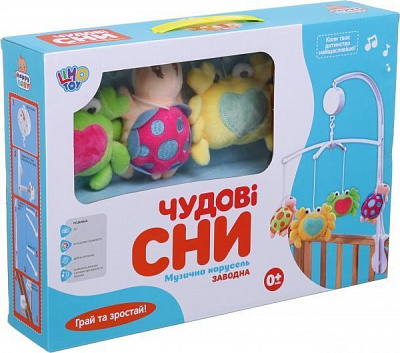Мобиль Limo Toy на кровать с 4 подвесками ODT038000