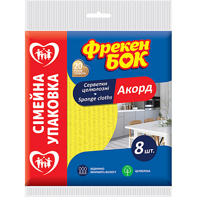 Серветка вологопоглинальна Фрекен Бок Акорд 16х15,7 см 8 шт./уп. мікс