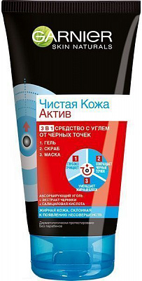 Гель+скраб+маска для обличчя Garnier Чиста шкіра Актив 3 в 1 150 мл