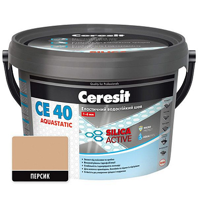 Фуга Ceresit СЕ 40 Aquastatic № 28 2 кг персиковый 