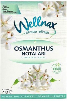 Ароматическое саше Wellnax Душистый цвет 21 г