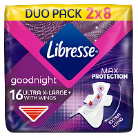 Прокладки гигиенические Libresse Ultra Goodnight Extra Large ночные с крылышками 16 шт.