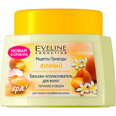 Бальзам Eveline Яєчний 500 мл