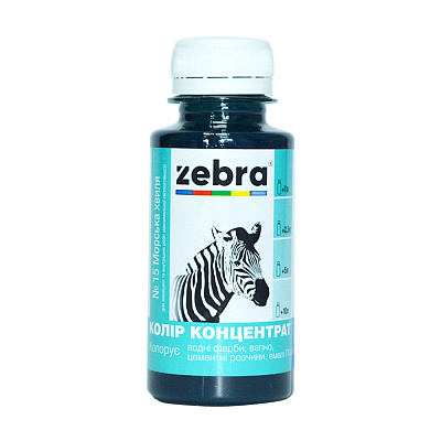 Колорант ZEBRA концентрат №15 морская волна 100 мл