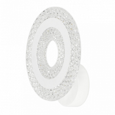 Светильник настенный Hopfen BUSONI 1x20 Вт белый