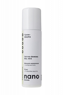 Крем-краска Nano Formula 75 мл светло-бежевый
