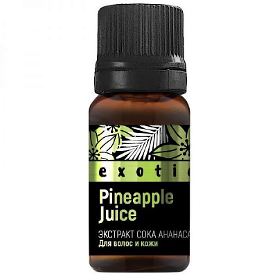 Підсилювач косметичних засобів для волосся та шкіри Pharma Group Екстракт соку ананаса 10 мл