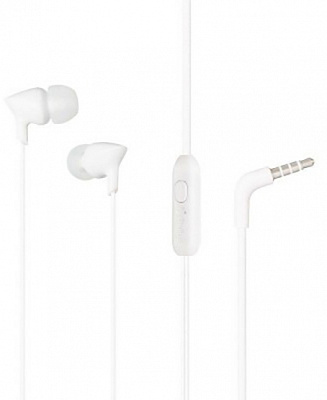 Навушники Gelius GU-080 white Ultra Symphony