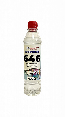 Розчинник 646 Хімекспрес 0,4 л 0,342 кг