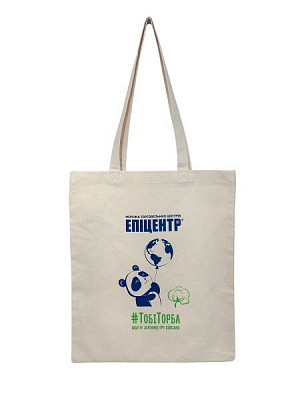 Сумка-шоппер ZOZ #ТобіТорба с логотипом бежевый 