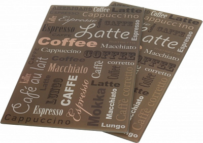 Набір кухонних дощок для нарізання Coffee 30х52 см склокераміка Zeller