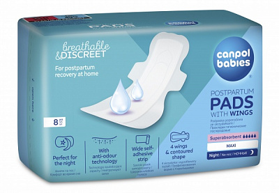 Прокладки послеродовые Canpol Babies Night 8 шт. 78/008