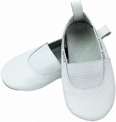 Чешки детские унисекс Trinity м-3 р.21 белый 