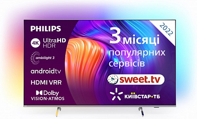 Телевізор Philips 43PUS8507/12