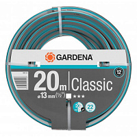 Садовий шланг Gardena Classic 13 мм 1/2