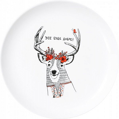 Тарілка обідня Олень оптиміст 924-065 Orner