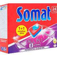 Таблетки для ПММ Somat Все в 1 24+24 шт.