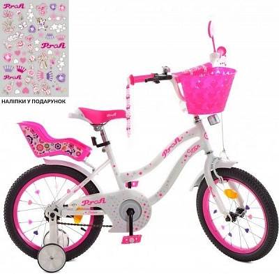 Велосипед дитячий PROF1 18