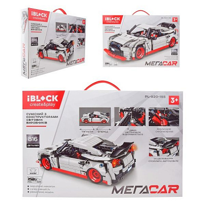 Конструктор Iblock МЕГАCAR PL-920-155