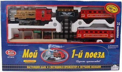 Железная дорога Shantou мой первый поезд K1107