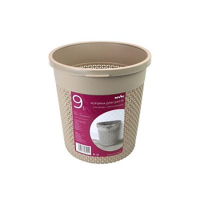 Ведро без крышки MVM Bin-09 Light Brown 9 л 