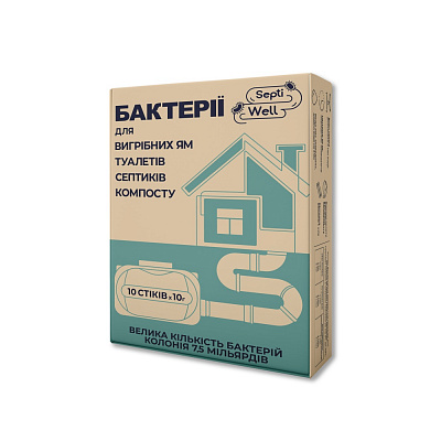 Биопрепарат Септивел Бактерии для выгребных ям и септиков 10 г 10 шт.