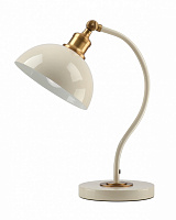 Настільна лампа Sensio Cyclamen 1x40 Вт E27 бежевий HN2552-BG