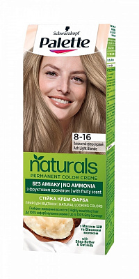 Краска для волос Palette Naturals Naturals 8-16 пепельный средне русый 110 мл