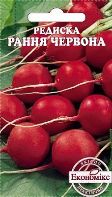 Семена Экономикс Редиска РАННЯЯ КРАСНАЯ 2г