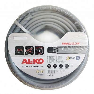 Шланг для полива AL-KO Classic 1/2 
