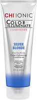 Кондиционер тонировочный CHI Ionic Color Illuminate Silver Blonde 251 мл