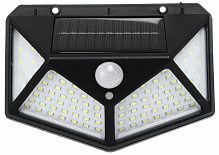 Светильник на солнечной батарее LP Electro 15 Вт IP44 черный с белым ELLP-3050E-2-PIR
