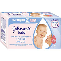 Детские влажные салфетки Johnson's Baby Нежная забота 112 шт.