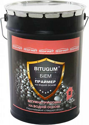 Праймер Izofast БІЕМ Bitugum 20 кг